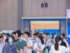 2025第六屆深圳國際芯片、模組與應(yīng)用方案展覽會(huì)