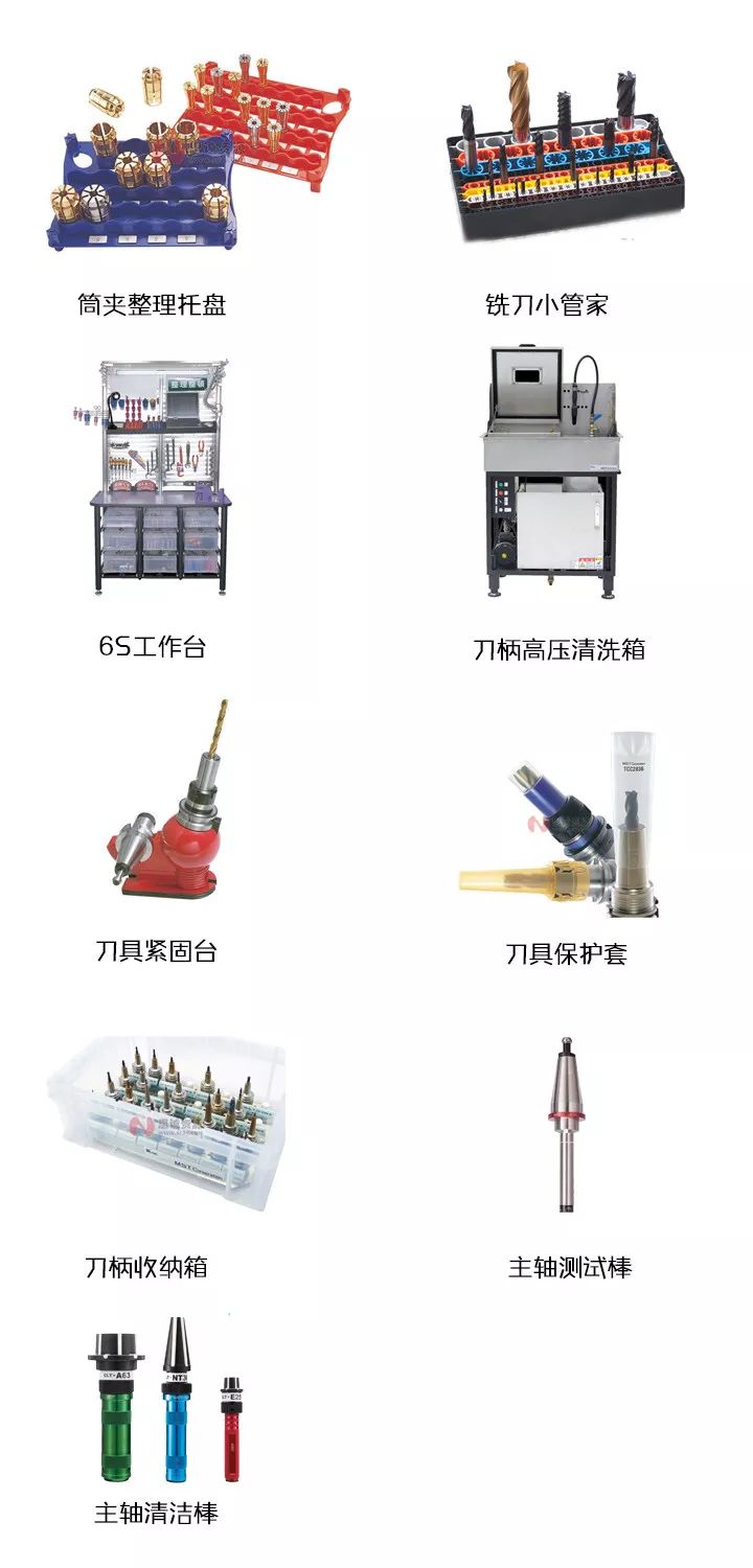 日本MST有哪些產品?看完后一目了然！