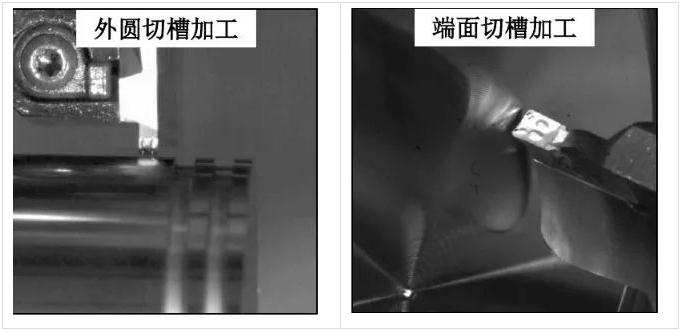 如何解決切槽加工的切屑纏繞、切不斷等問題