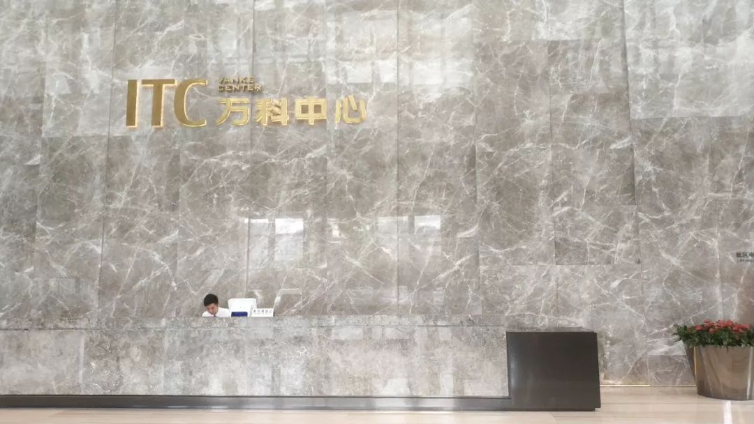 對不起，思誠資源“跑路”了。