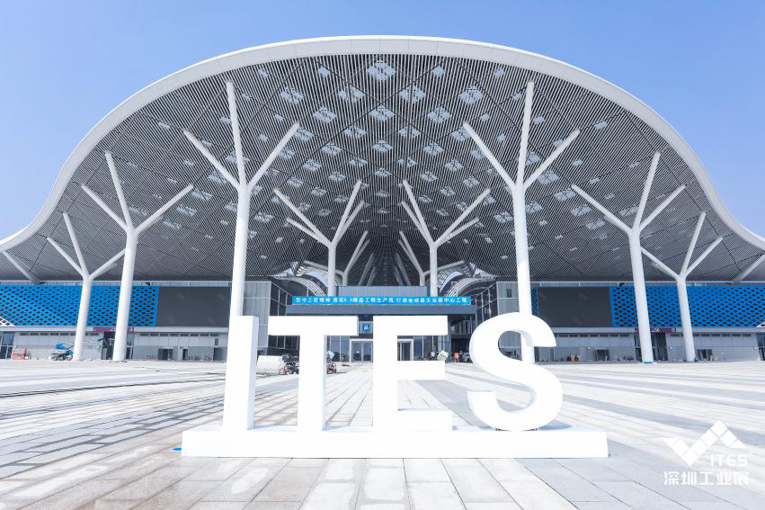2020重磅開局！ITES深圳工業(yè)展，5月見