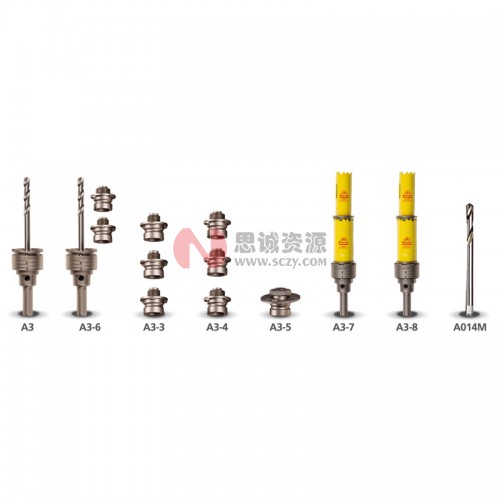 施泰力/Starrett 支持柄系統(tǒng)、配件